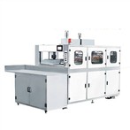 এক-পিস জুতার বাক্স ফোল্ডিং মেশিন